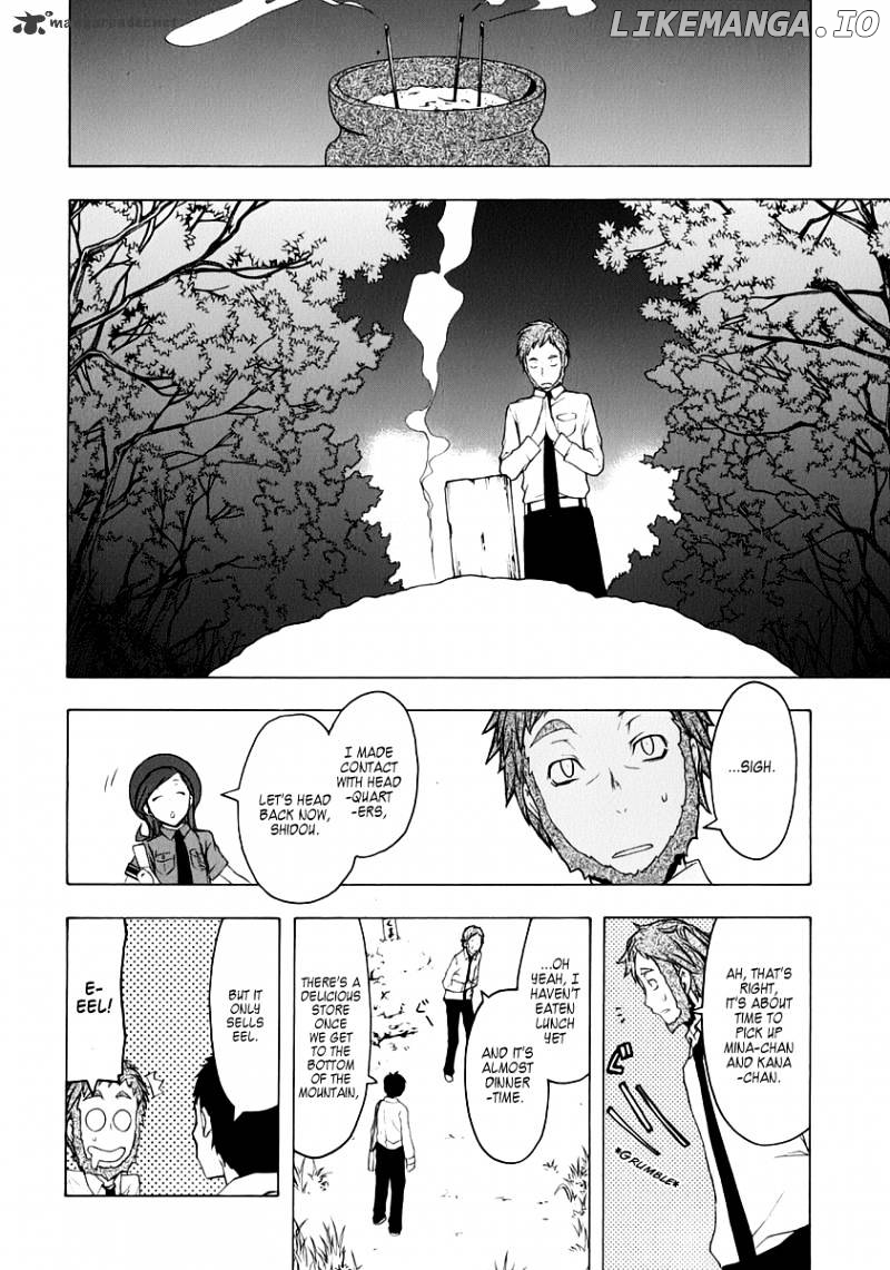 Yozakura Quartet chapter 58 - page 31