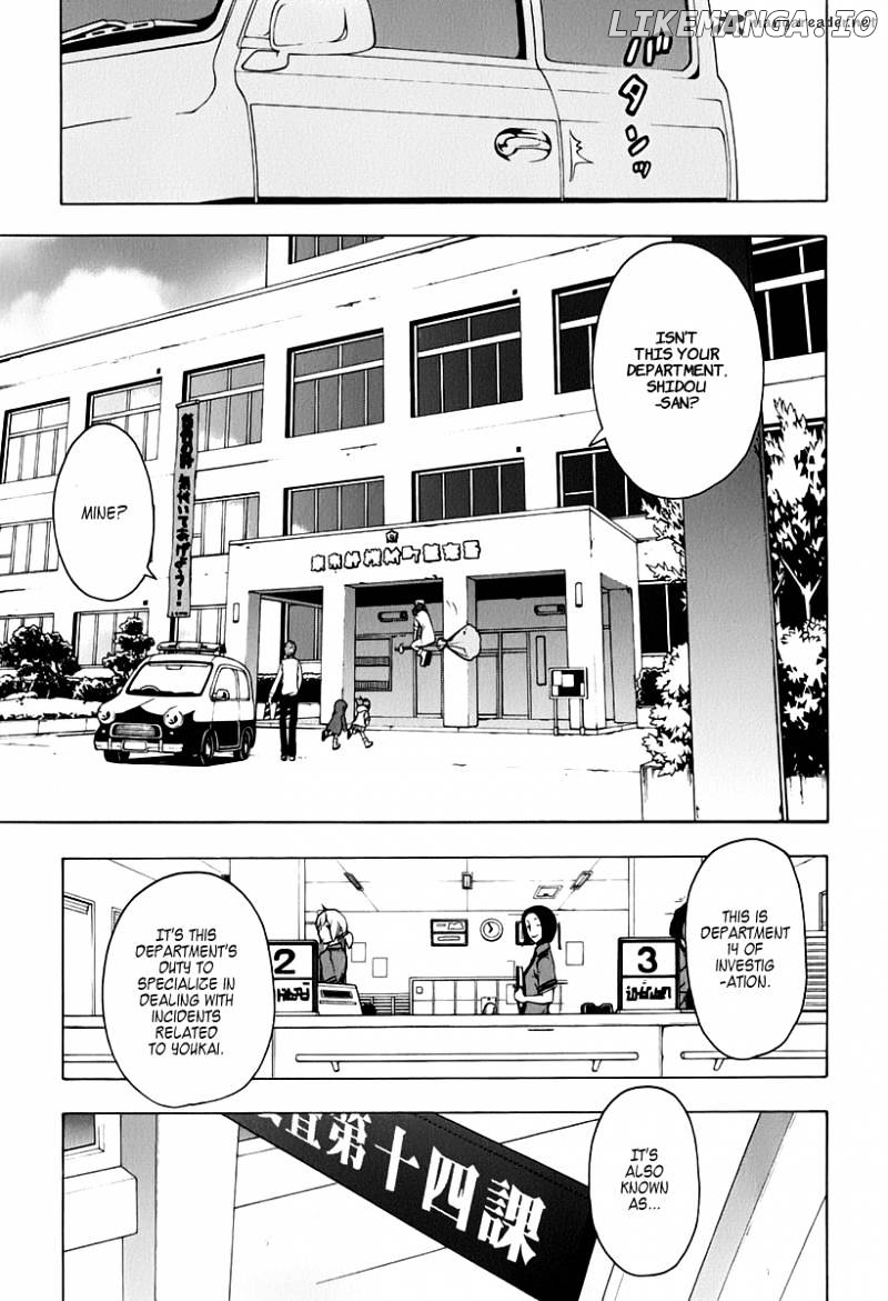 Yozakura Quartet chapter 58 - page 6
