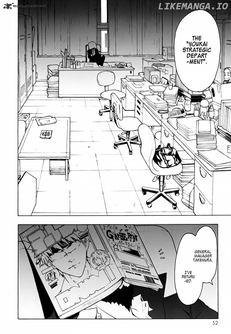 Yozakura Quartet chapter 58 - page 7