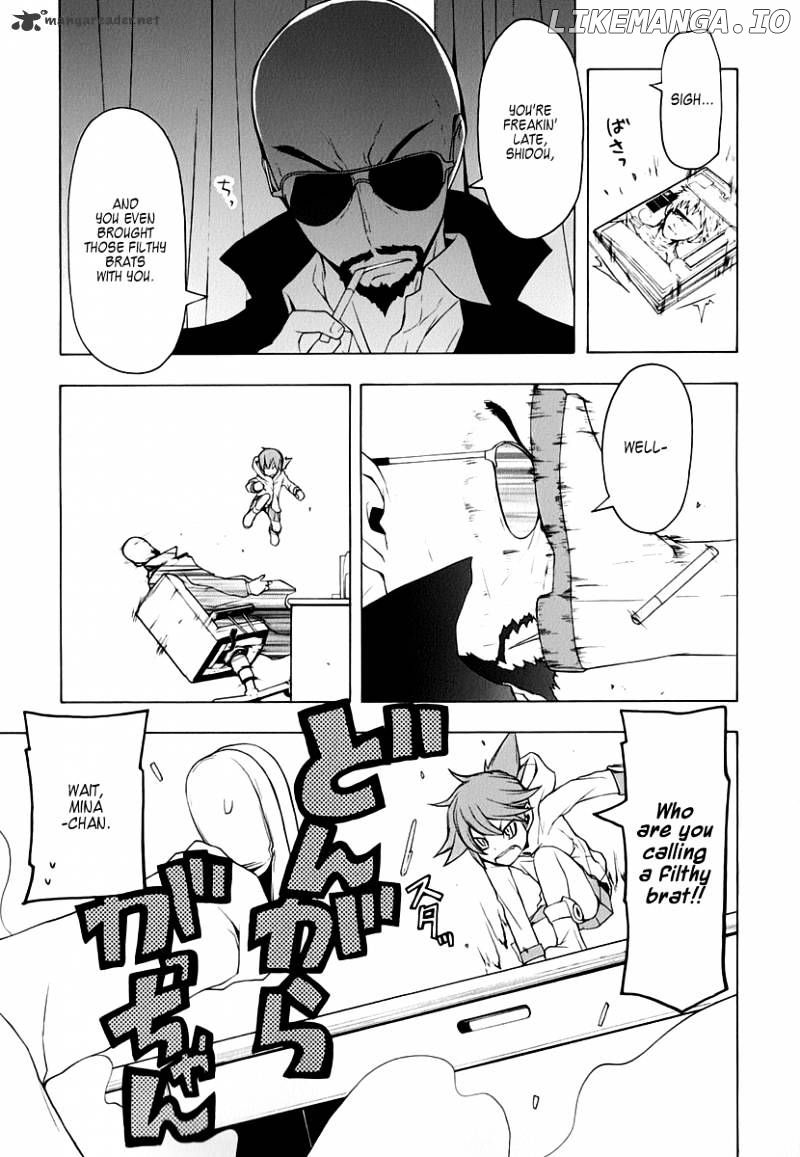 Yozakura Quartet chapter 58 - page 8