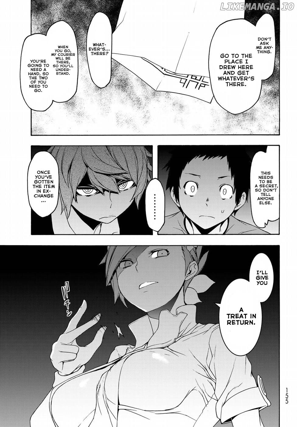 Yozakura Quartet chapter 137 - page 11