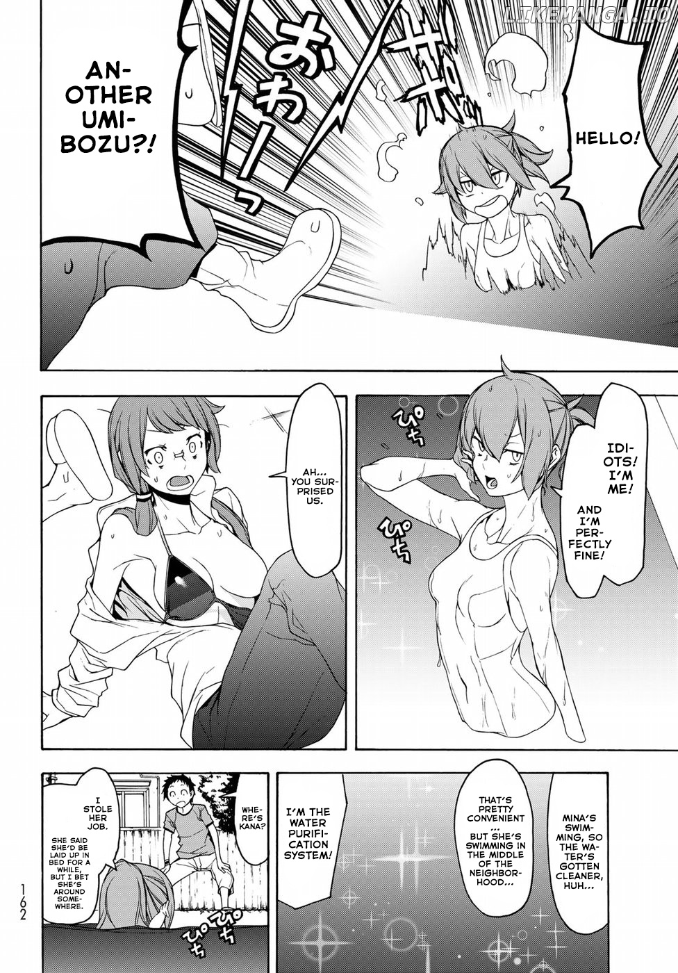 Yozakura Quartet chapter 137 - page 18