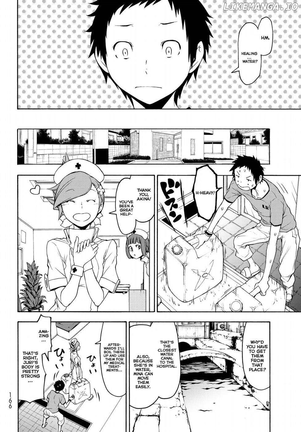 Yozakura Quartet chapter 137 - page 22