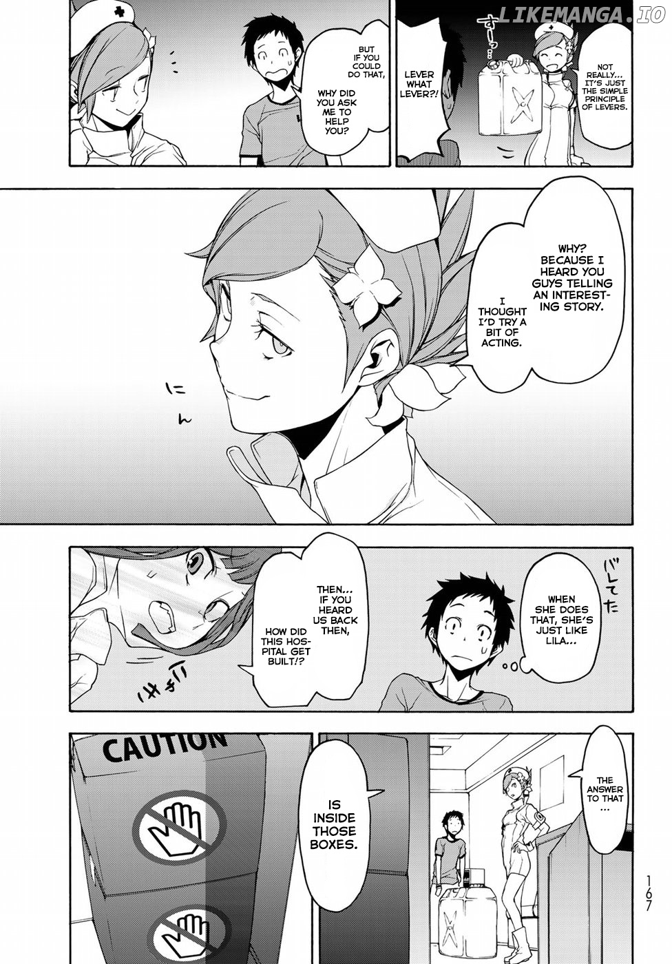 Yozakura Quartet chapter 137 - page 23
