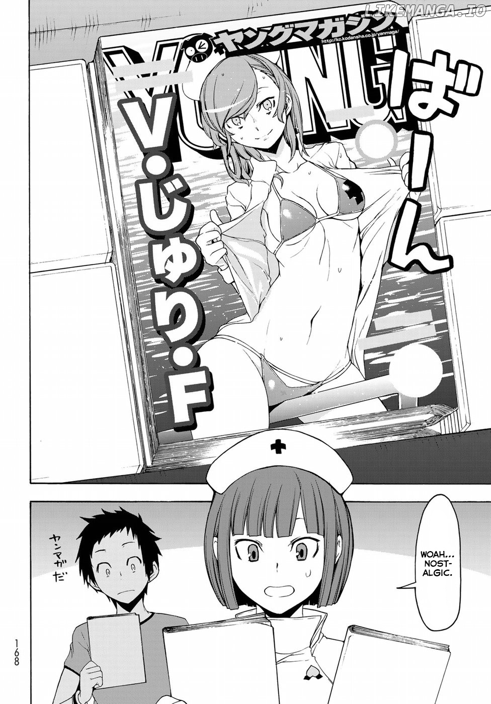 Yozakura Quartet chapter 137 - page 24