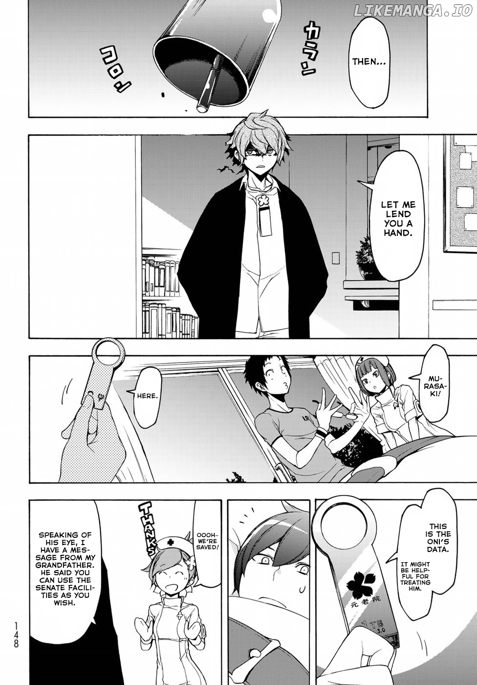 Yozakura Quartet chapter 137 - page 4