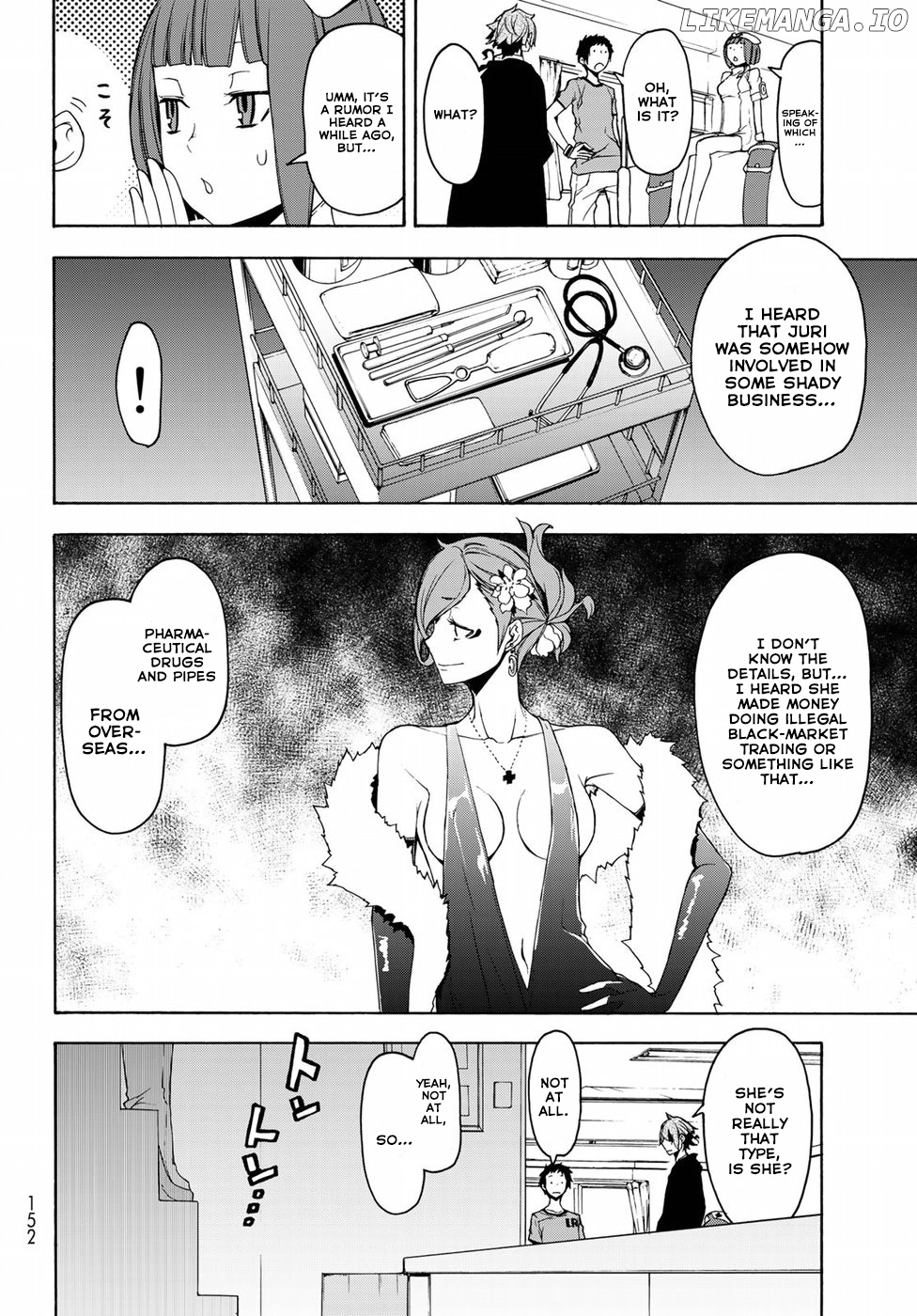 Yozakura Quartet chapter 137 - page 8