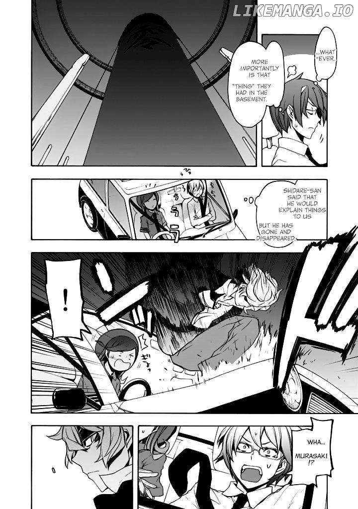 Yozakura Quartet chapter 93 - page 13