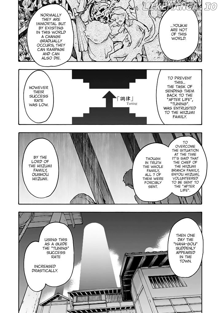 Yozakura Quartet chapter 93 - page 23
