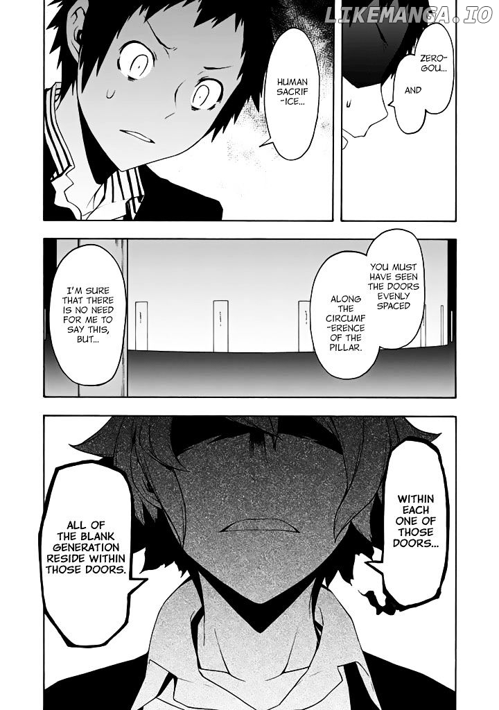 Yozakura Quartet chapter 93 - page 35