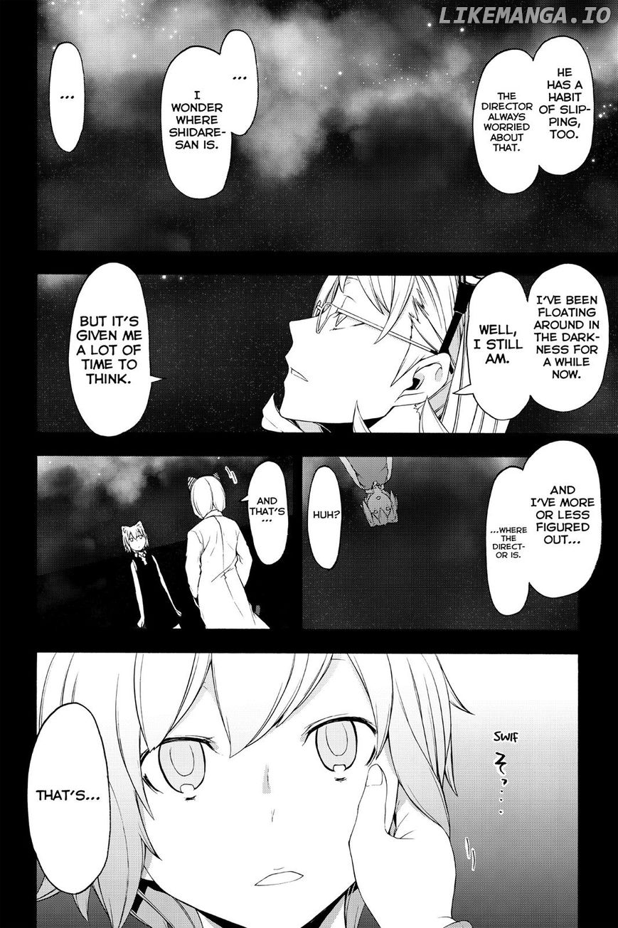 Yozakura Quartet chapter 116 - page 4
