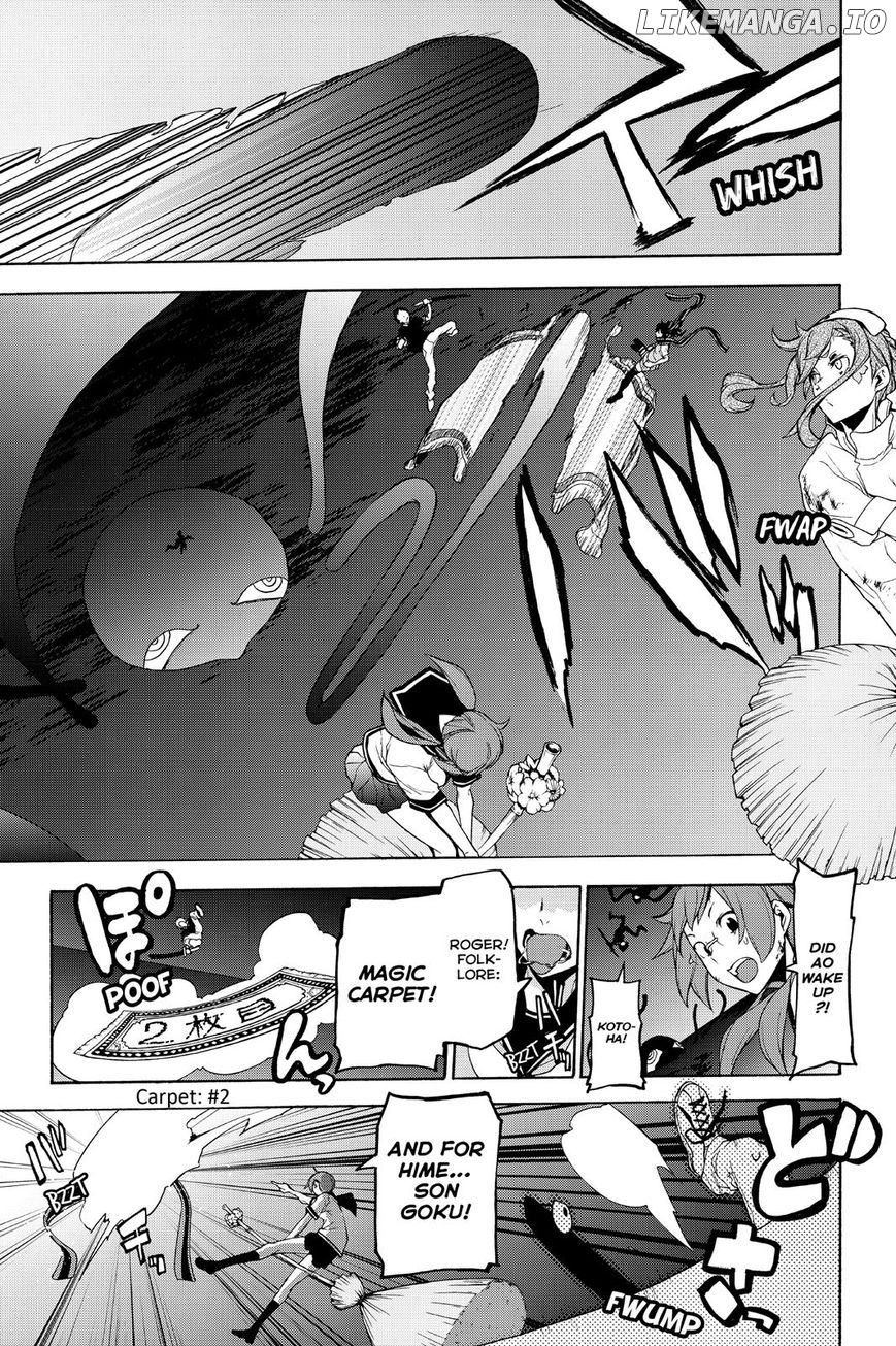 Yozakura Quartet chapter 116 - page 6