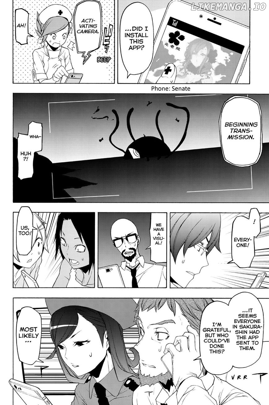 Yozakura Quartet chapter 116 - page 8
