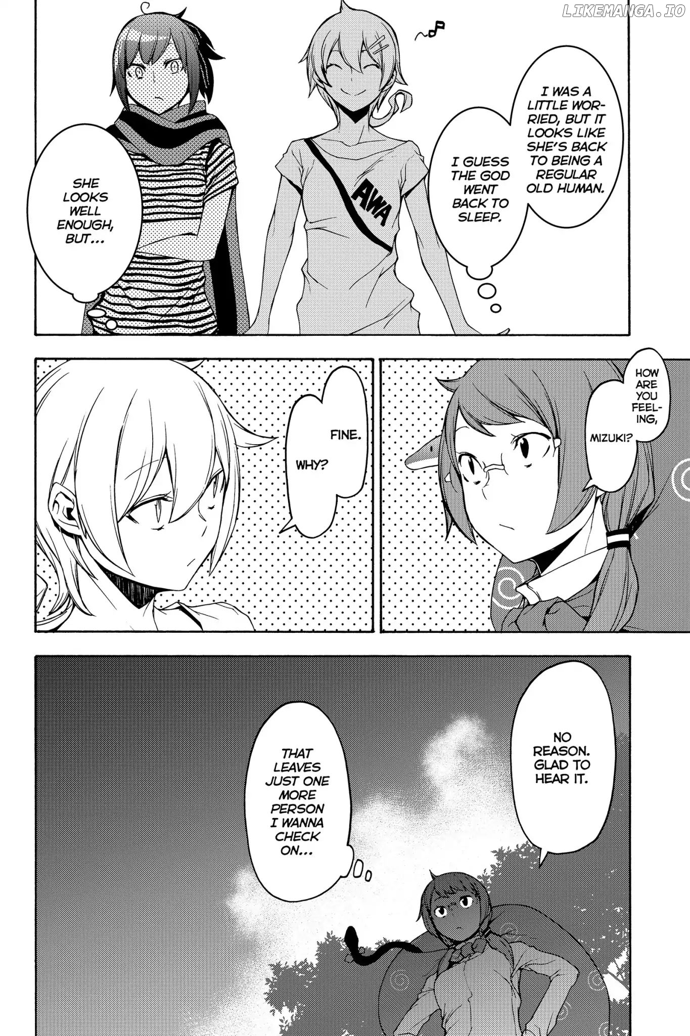 Yozakura Quartet chapter 138 - page 4