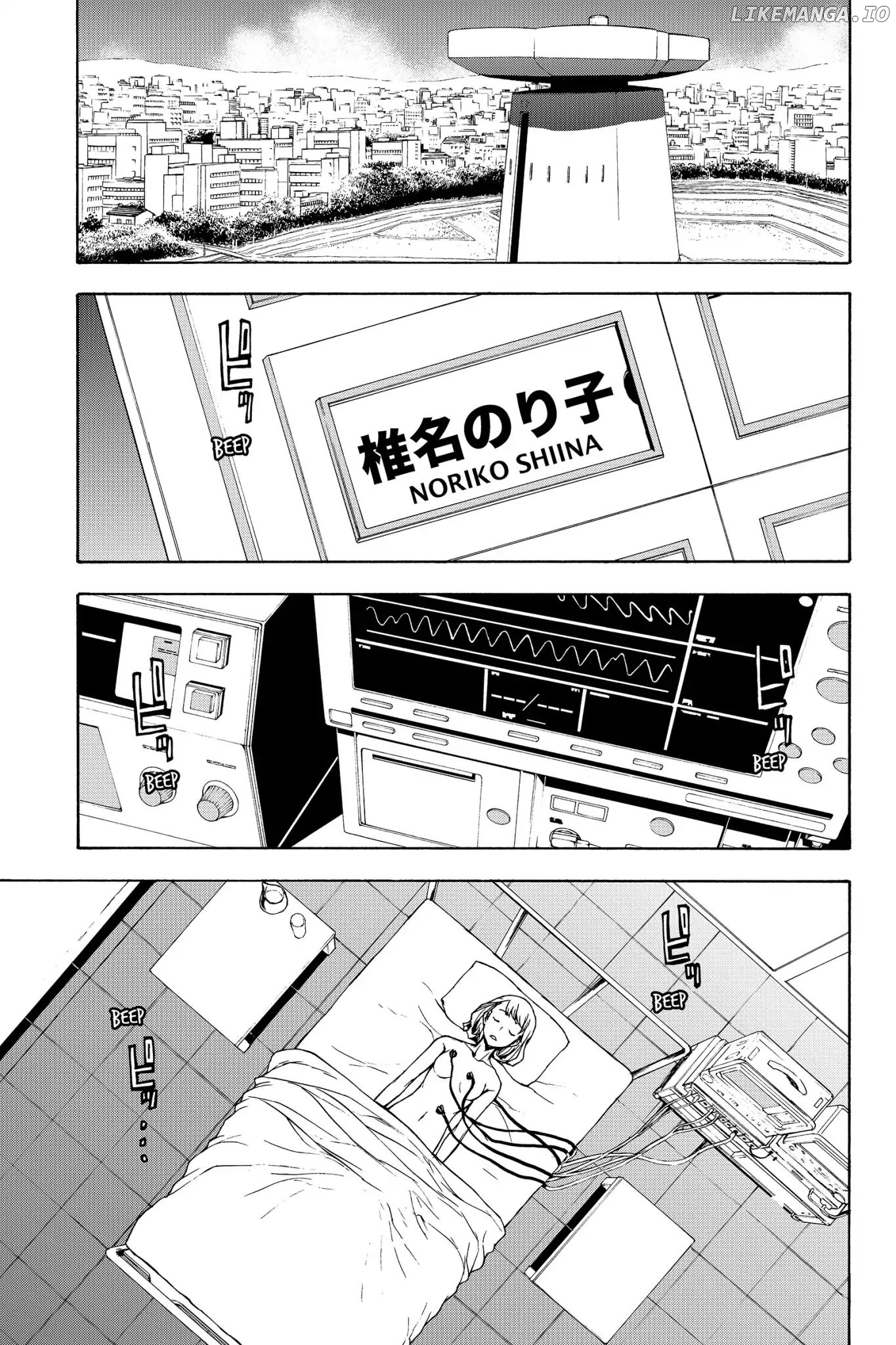 Yozakura Quartet chapter 138 - page 5