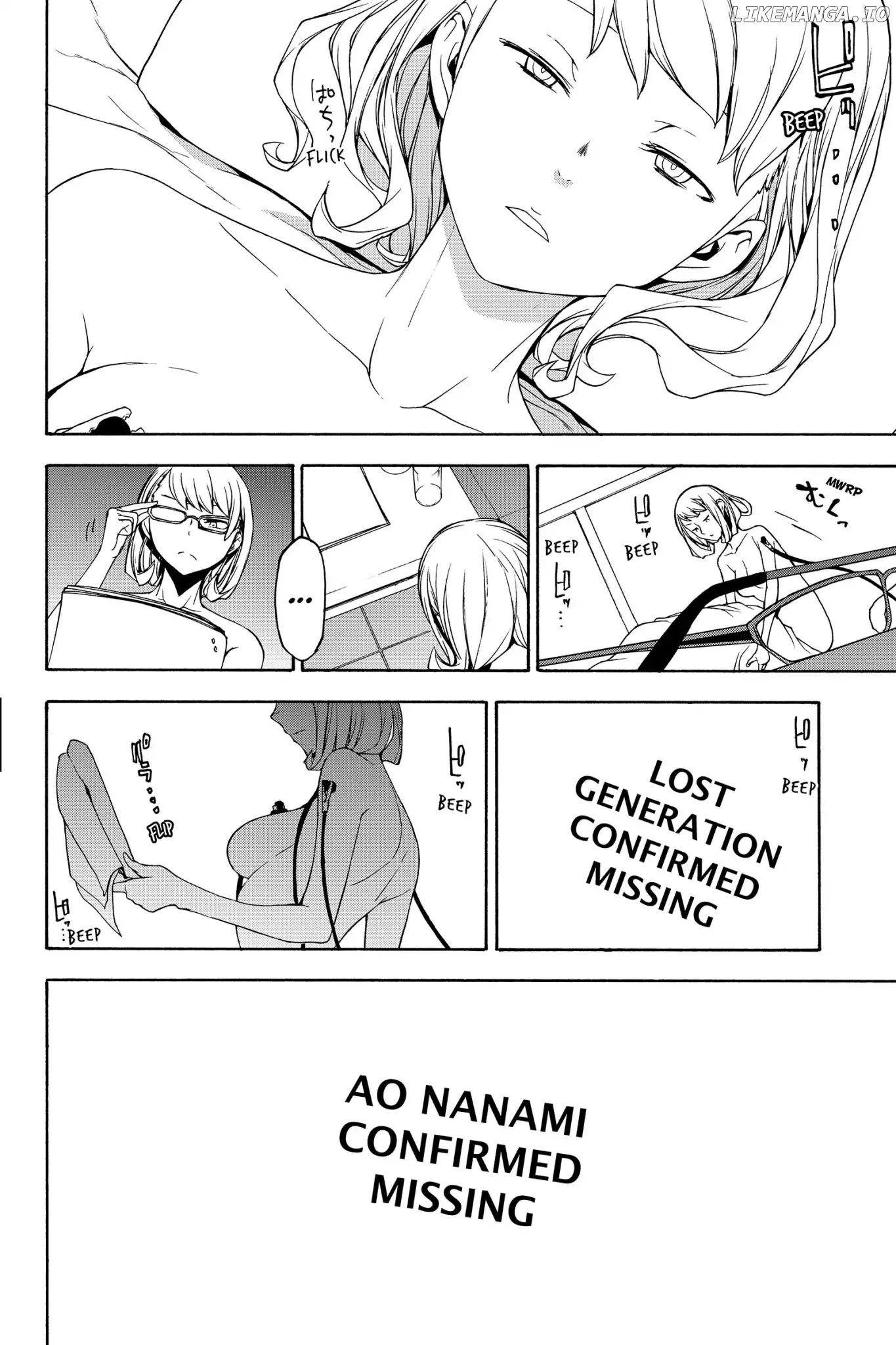 Yozakura Quartet chapter 138 - page 6