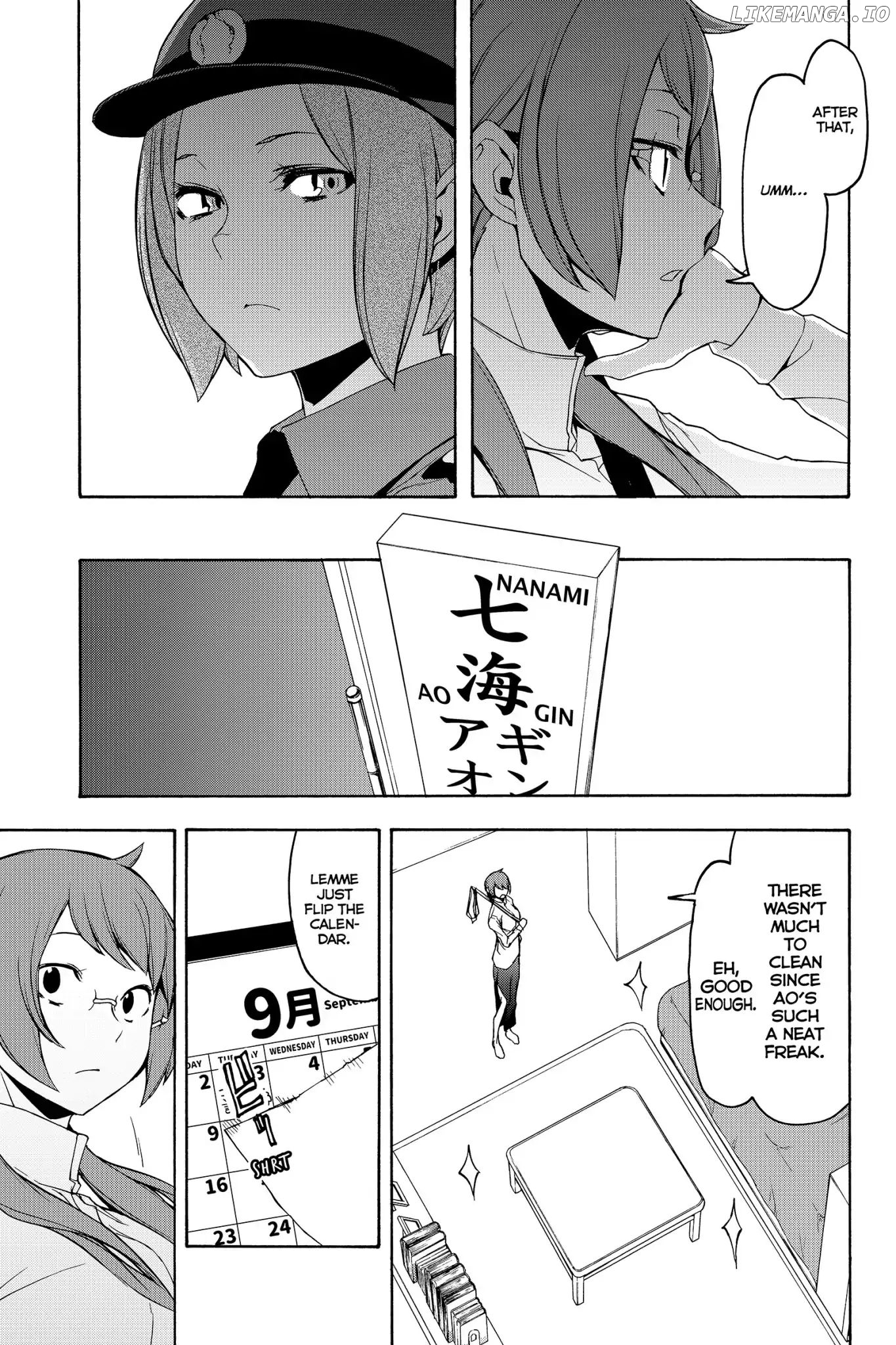Yozakura Quartet chapter 138 - page 9