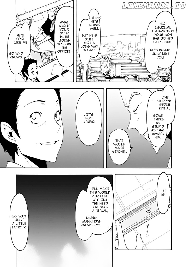 Yozakura Quartet chapter 94 - page 10