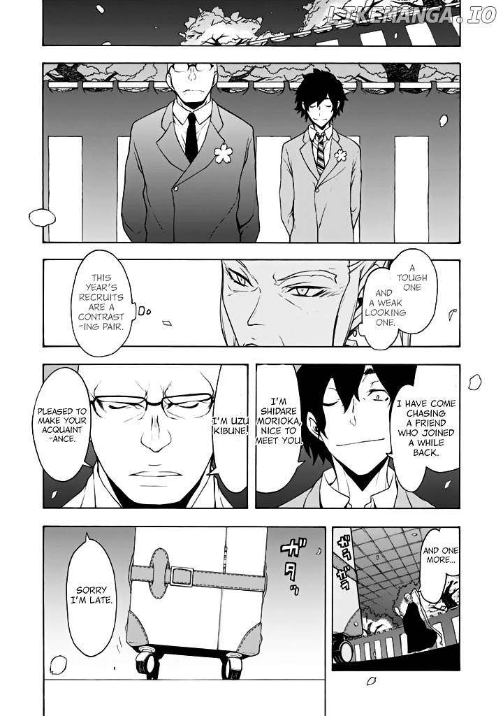 Yozakura Quartet chapter 94 - page 12