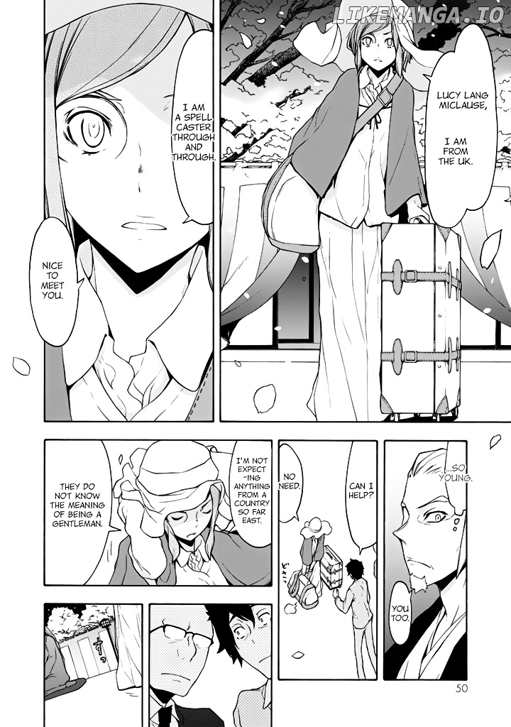 Yozakura Quartet chapter 94 - page 13
