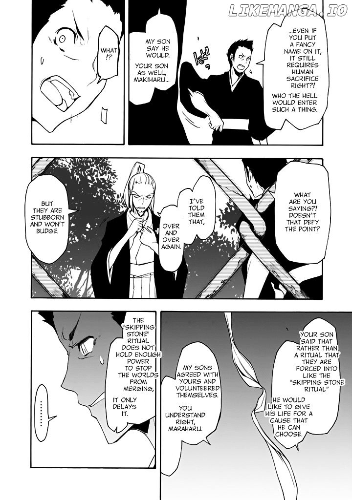 Yozakura Quartet chapter 94 - page 21