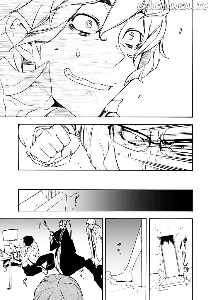 Yozakura Quartet chapter 94 - page 28
