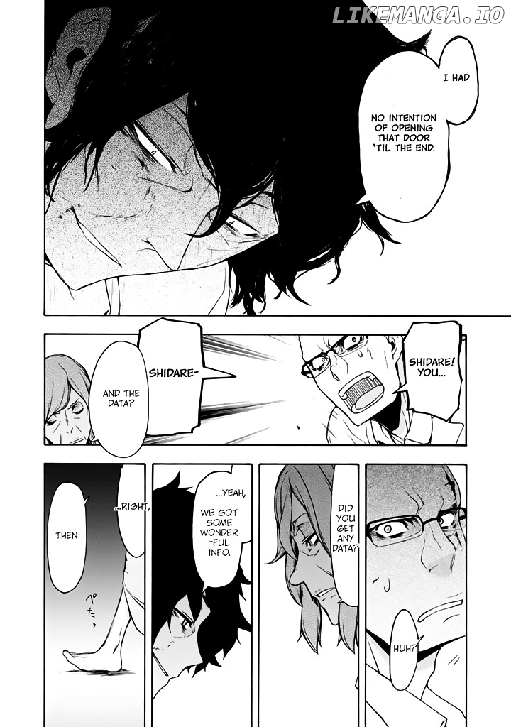 Yozakura Quartet chapter 94 - page 31