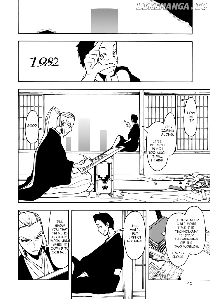 Yozakura Quartet chapter 94 - page 9