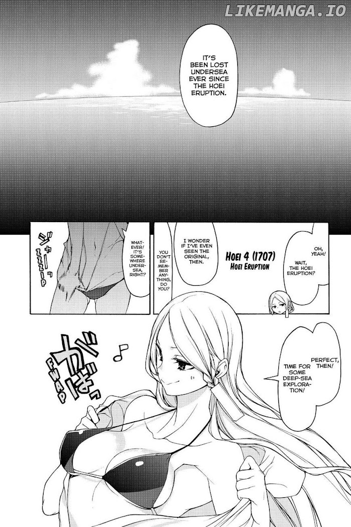 Yozakura Quartet chapter 149 - page 11