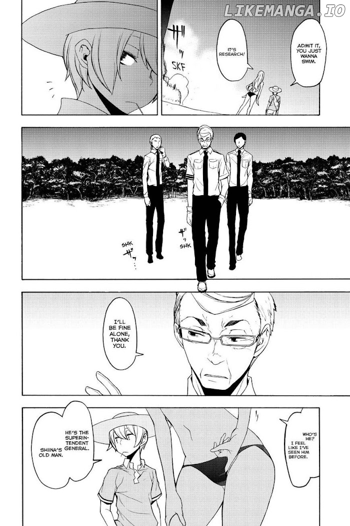 Yozakura Quartet chapter 149 - page 12