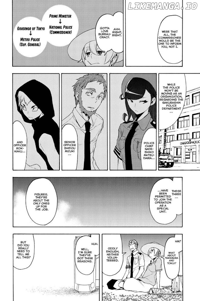 Yozakura Quartet chapter 149 - page 22