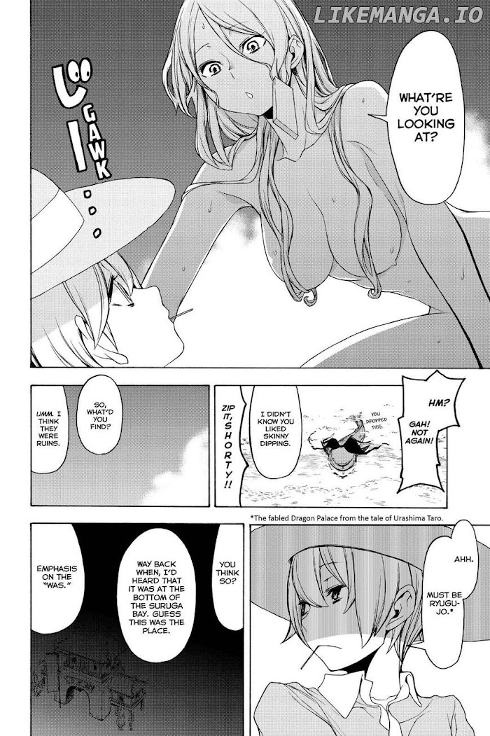 Yozakura Quartet chapter 149 - page 30