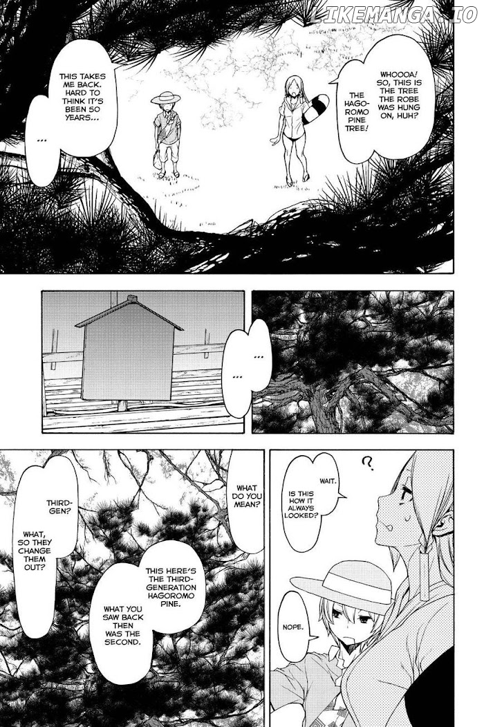 Yozakura Quartet chapter 149 - page 9