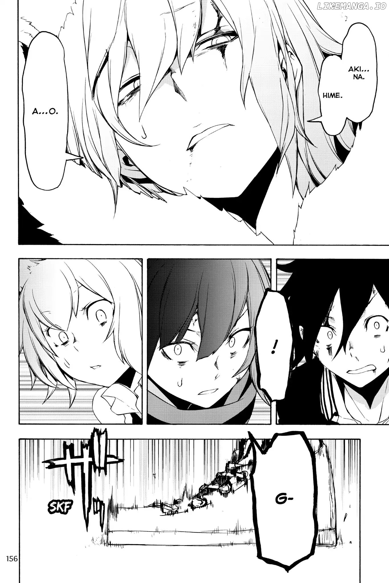 Yozakura Quartet chapter 129 - page 4