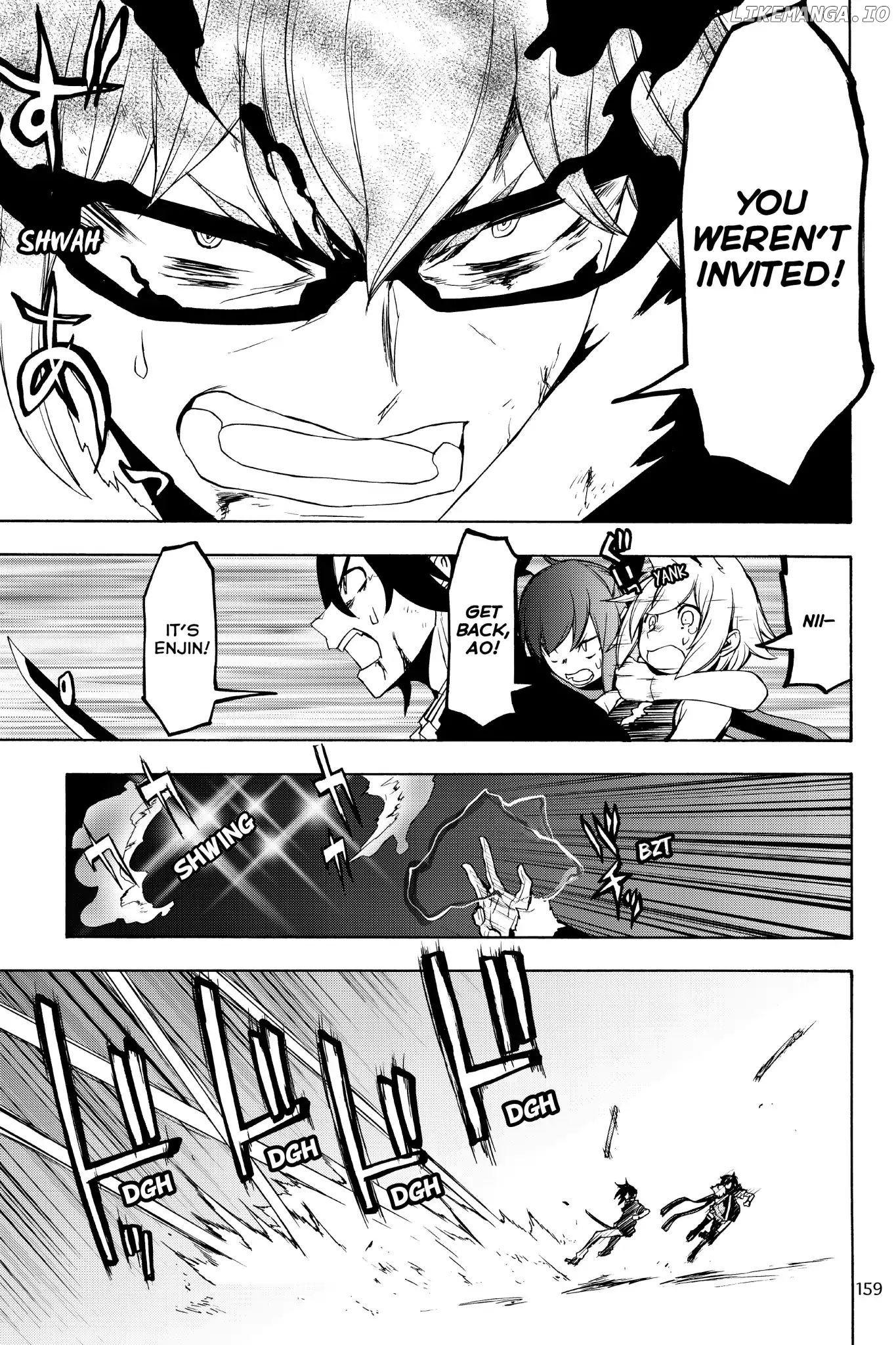 Yozakura Quartet chapter 129 - page 7