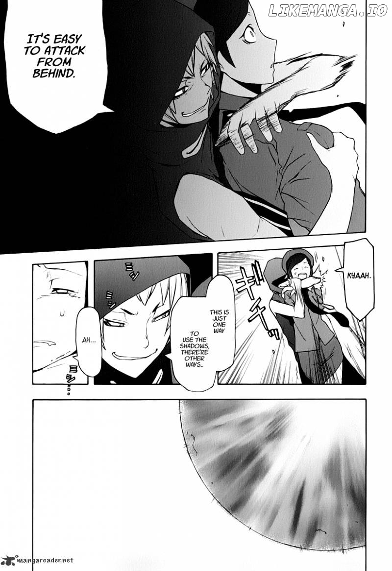 Yozakura Quartet chapter 60 - page 22