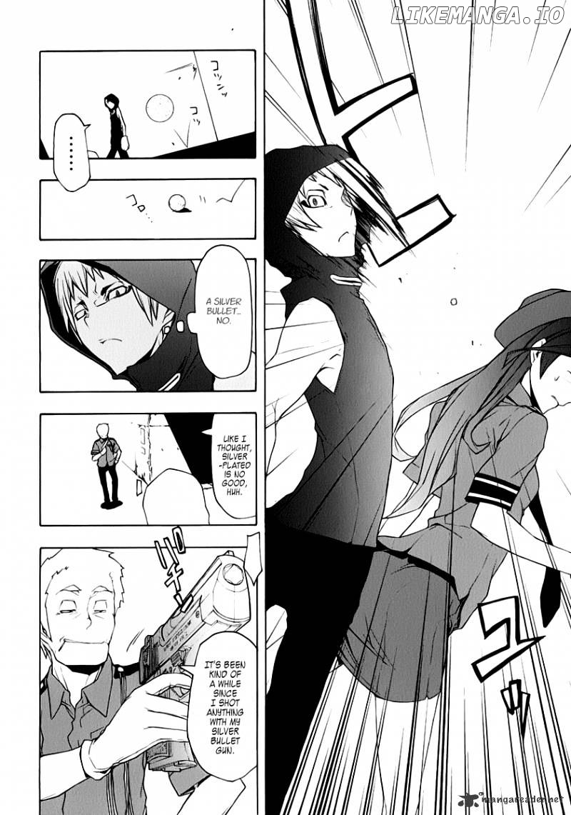 Yozakura Quartet chapter 60 - page 23