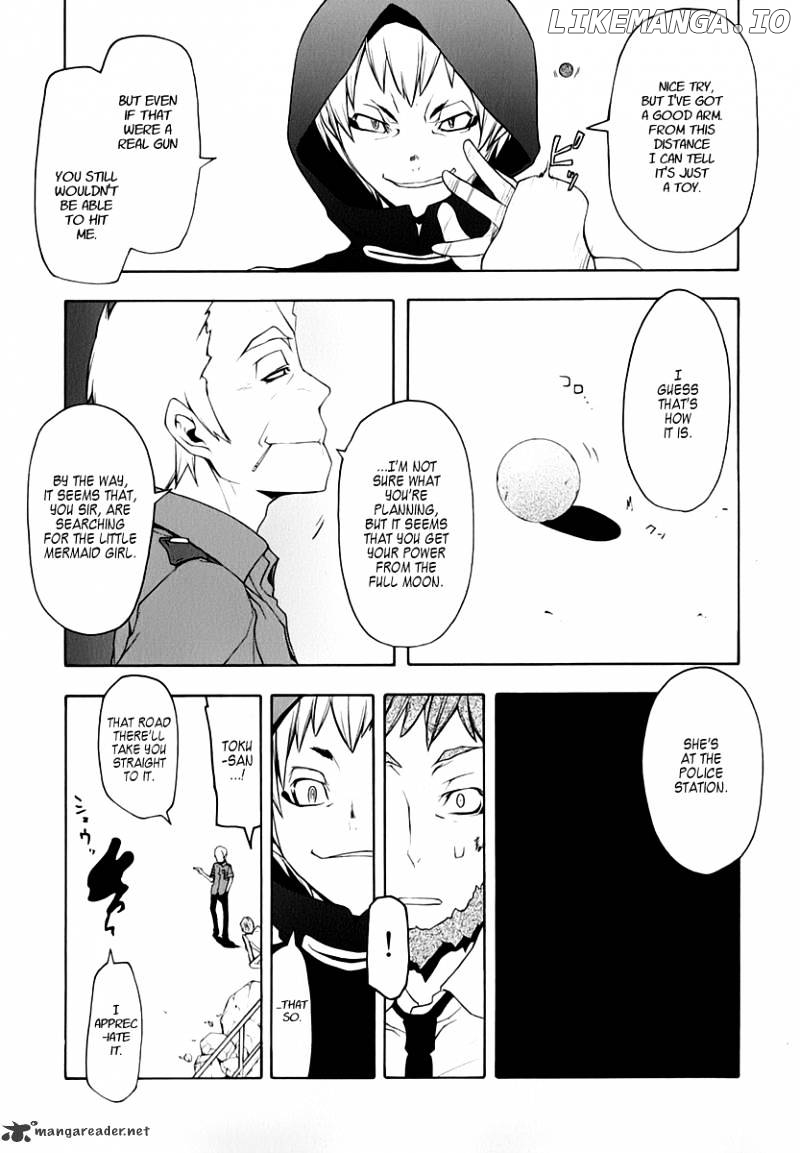 Yozakura Quartet chapter 60 - page 24