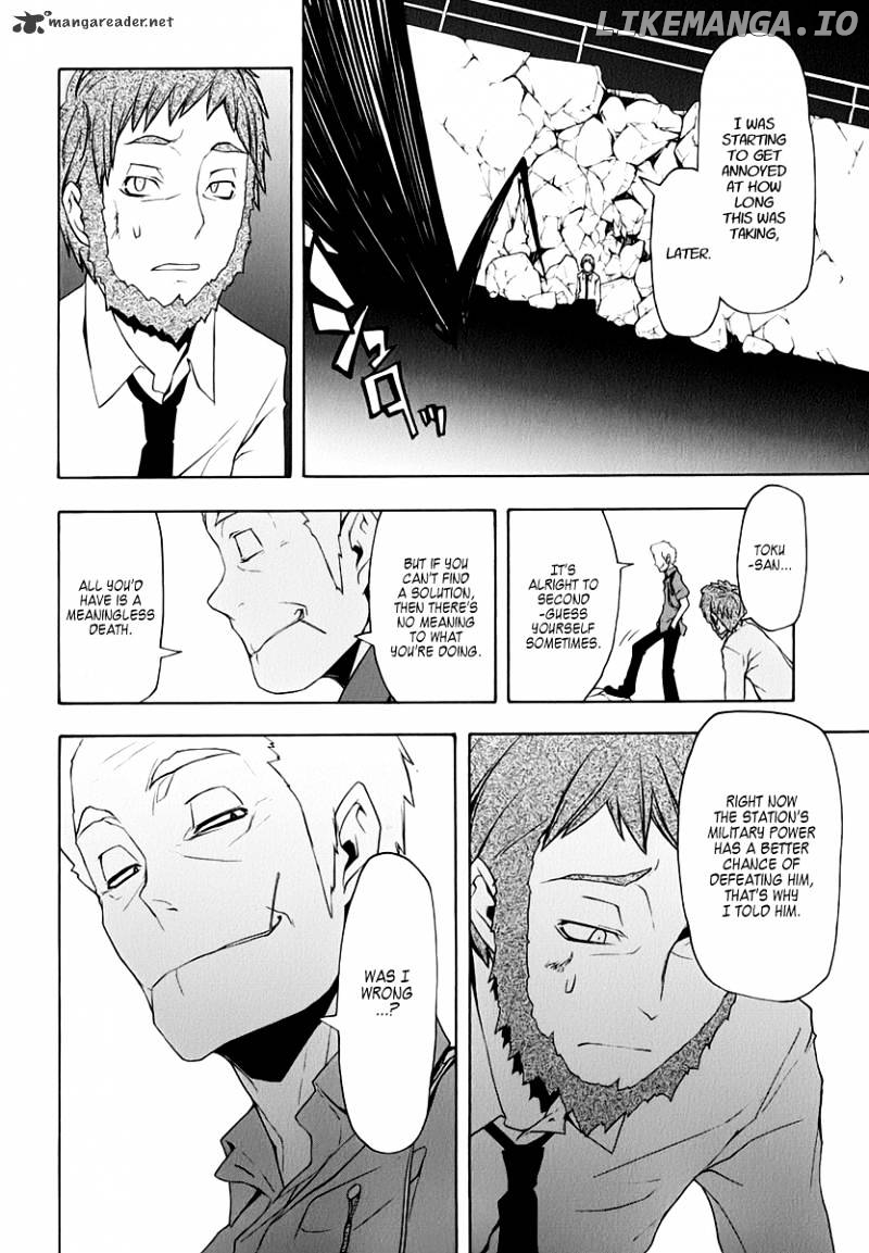 Yozakura Quartet chapter 60 - page 25