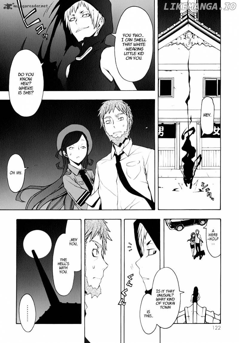Yozakura Quartet chapter 60 - page 9
