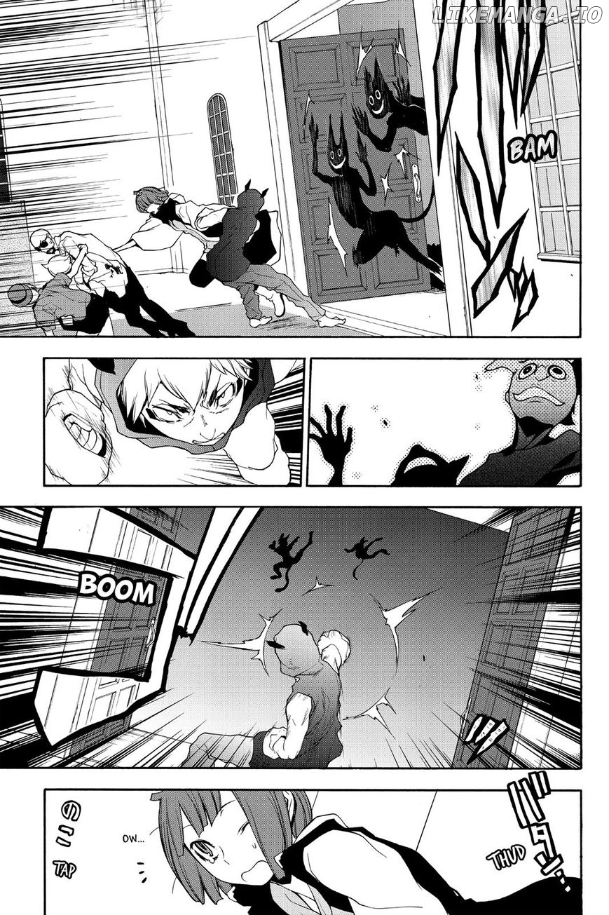 Yozakura Quartet chapter 117 - page 11