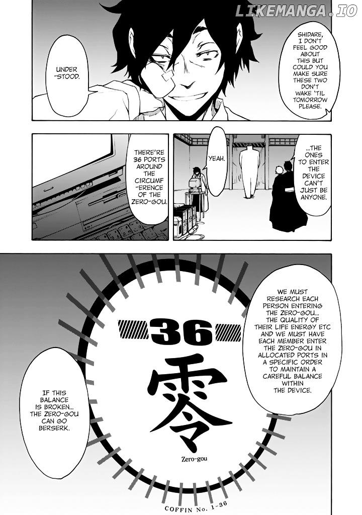 Yozakura Quartet chapter 95 - page 10