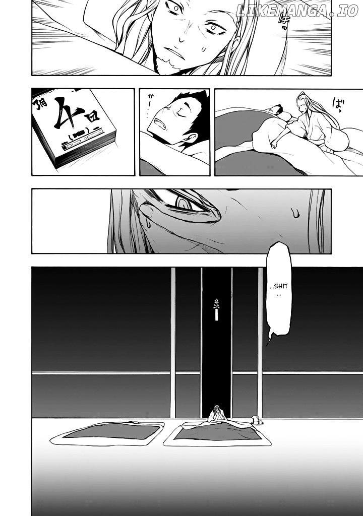 Yozakura Quartet chapter 95 - page 13