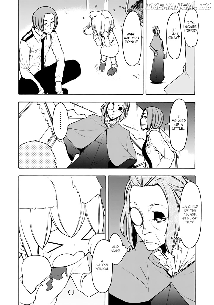 Yozakura Quartet chapter 95 - page 17