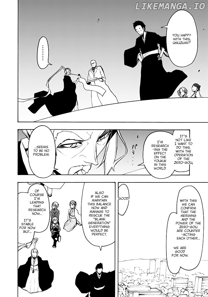 Yozakura Quartet chapter 95 - page 21
