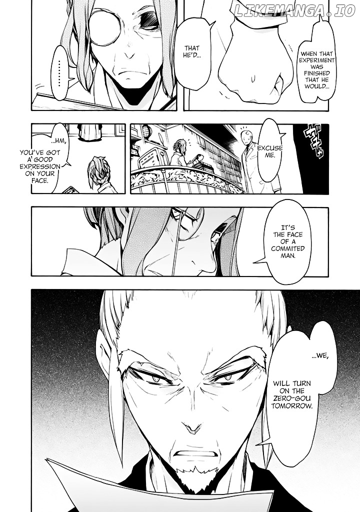 Yozakura Quartet chapter 95 - page 3