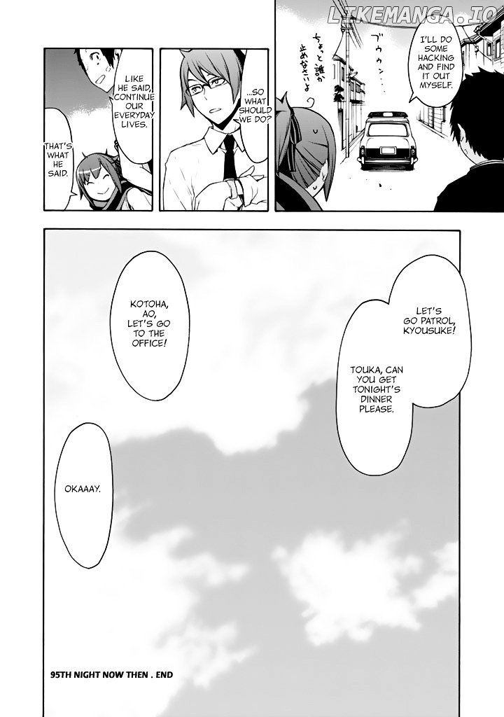 Yozakura Quartet chapter 95 - page 31