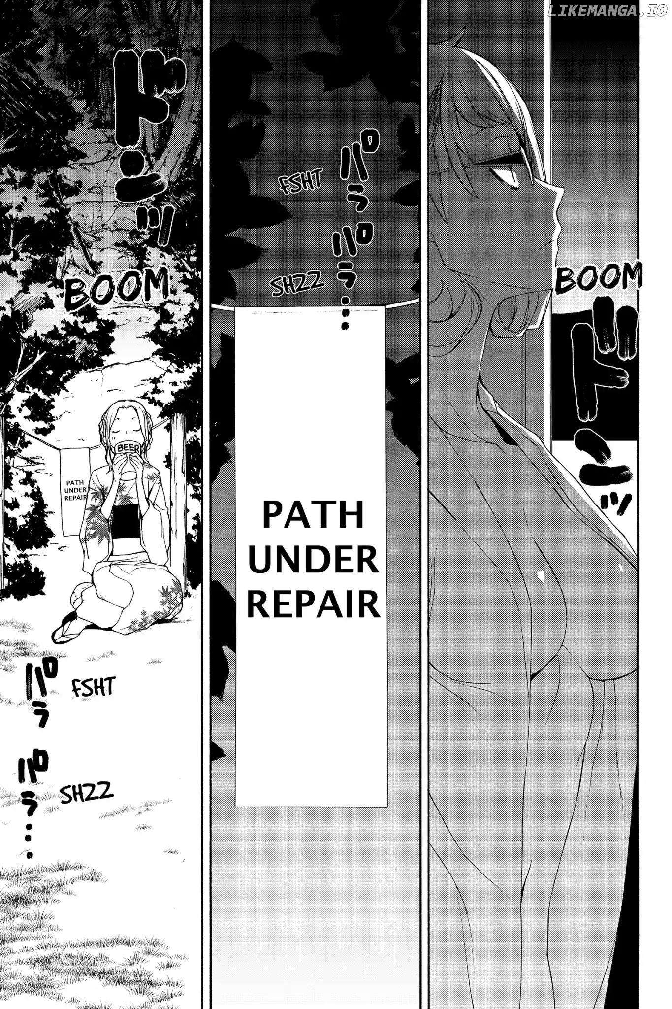 Yozakura Quartet chapter 139 - page 23
