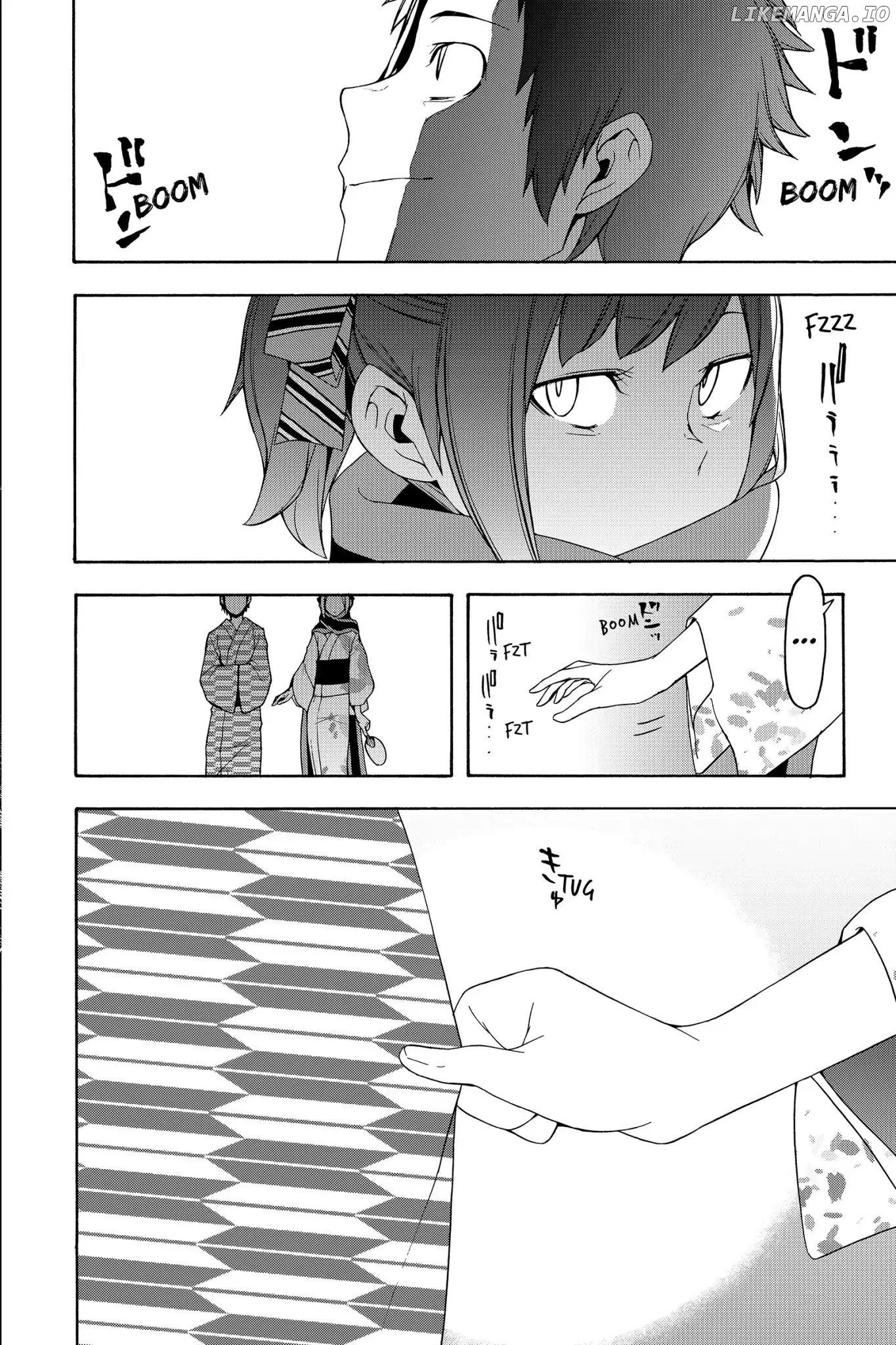 Yozakura Quartet chapter 139 - page 24