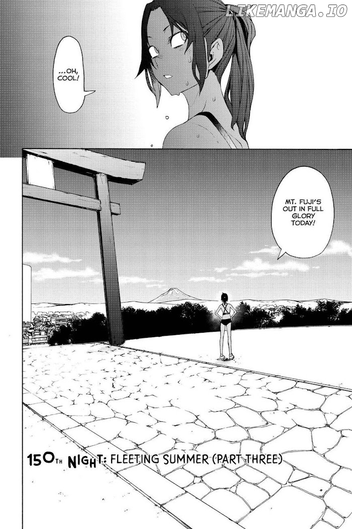 Yozakura Quartet chapter 150 - page 2